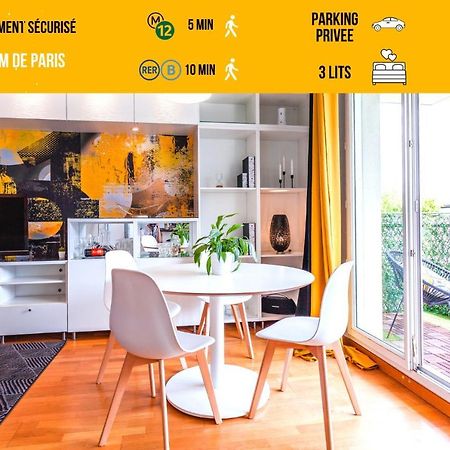 Anja - Top Hote Paris - 6 Personnes Balcon Parking 圣但尼 外观 照片